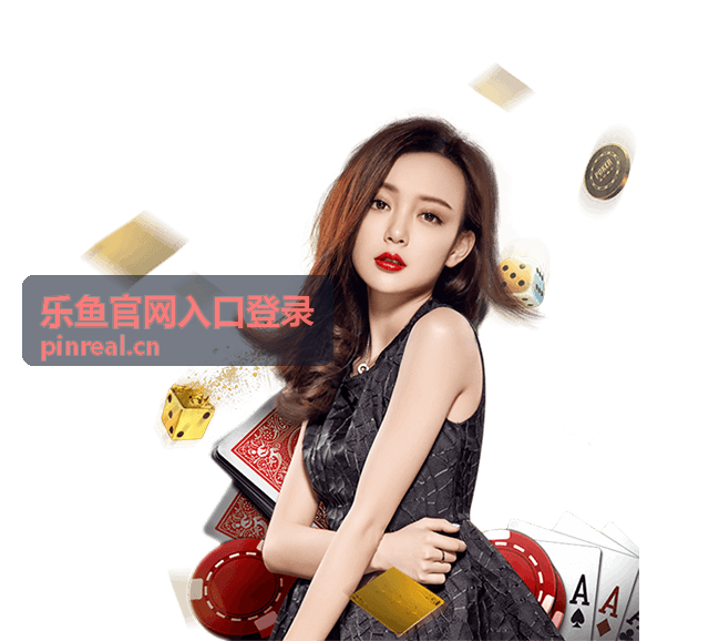 乐鱼官网入口登录验证码接收异常的处理顺序